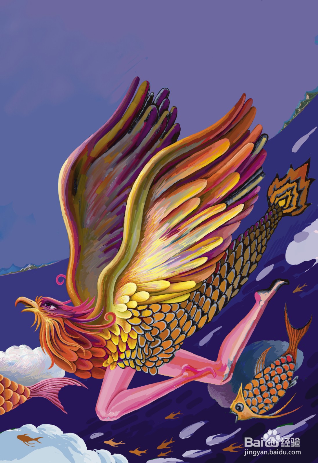 王疆原创CG插画《展翅翱翔》图片教程