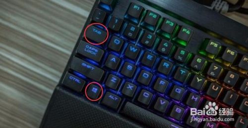 win10系统如何新建多桌面?