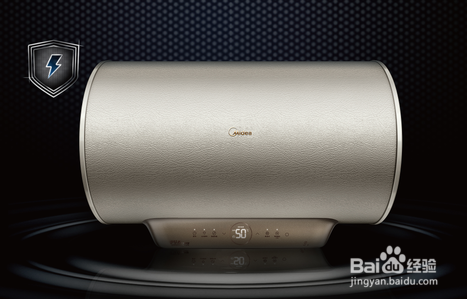 实用的电热水器要具备哪些特性