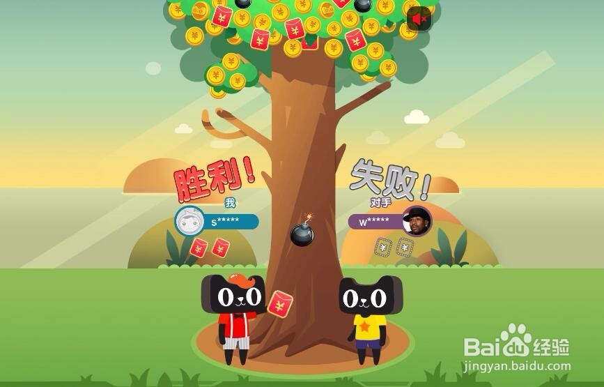 2016天猫淘宝双十一红包怎么抢?