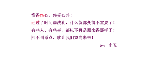 怎么用photoshop做签名档流光字 原创 百度经验 怎么用photoshop做签名档流光字 原创 百度经验