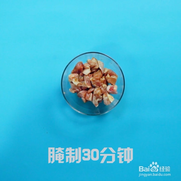 家常菜辣子鸡怎么做