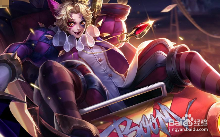 百里玄策皮肤怎么获得