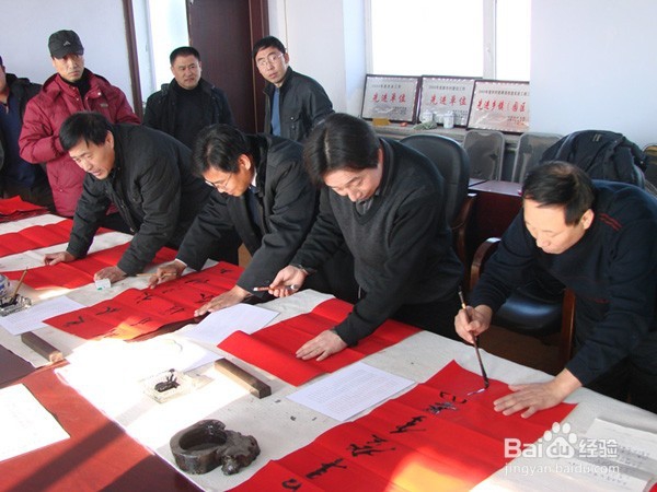 # 过年 # 过年贴春联有什么讲究?