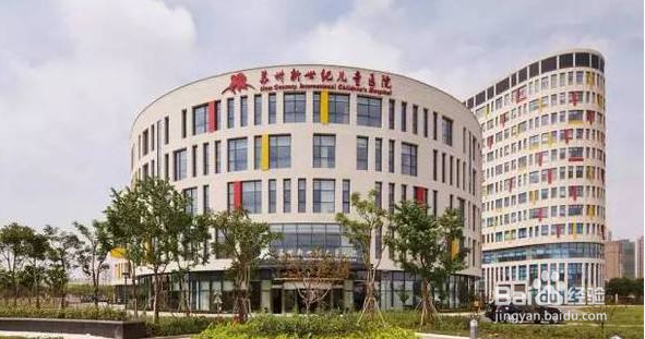 宝宝发烧怎么办