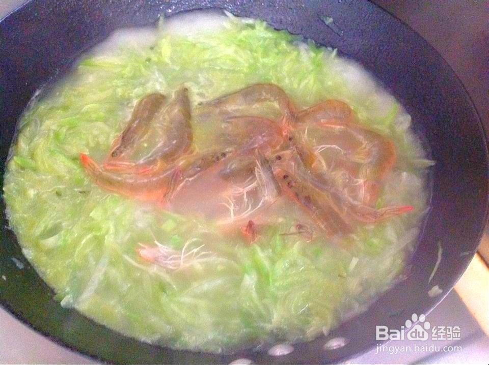 怎么做萝卜虾汤