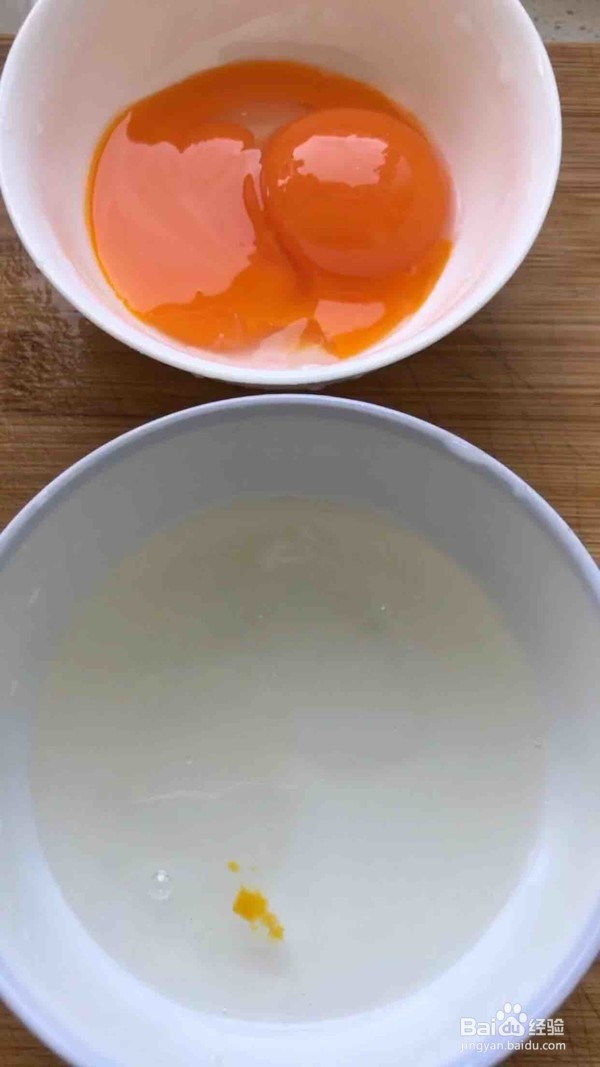 教你做蒸三色蛋