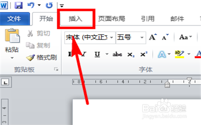贝塔符号怎么打出来