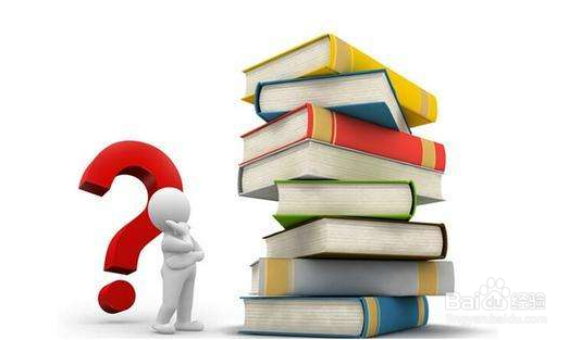 深圳企业ISO14001认证申请流程四大阶段