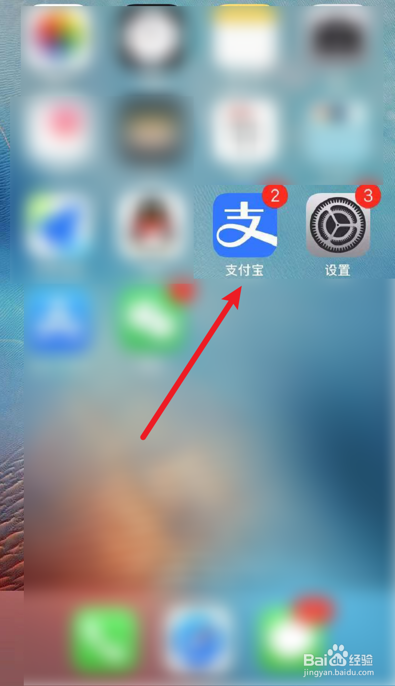 借条怎么起诉流程