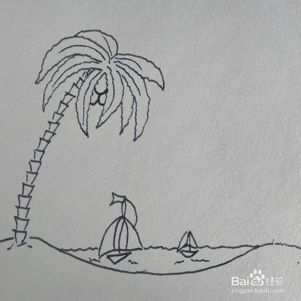 怎么画衣服很美的三亚海边风景卡通儿童简笔画