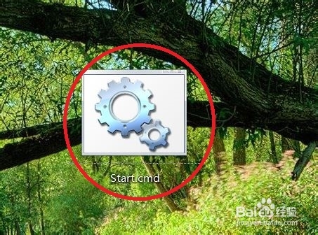如何快速开关用电脑建立的wifi热点