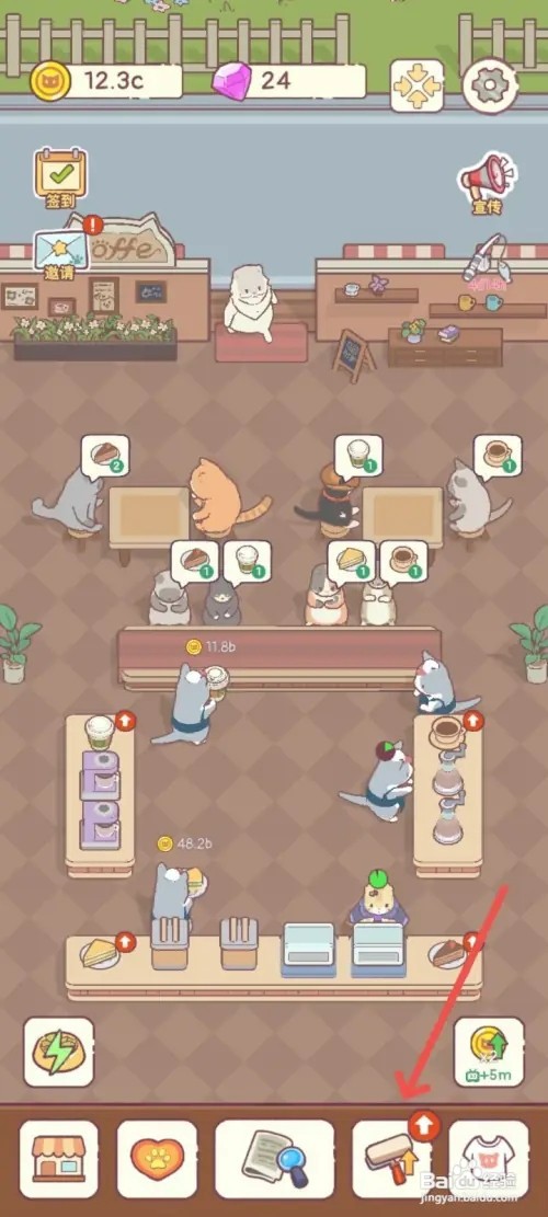 猫咪零食吧如何用精准控温机缩短土耳其咖啡时间