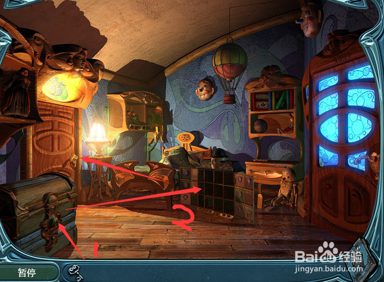 梦之旅小游戏攻略