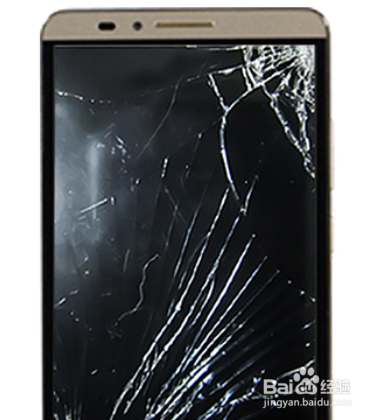 华为手机如何查看有无碎屏险