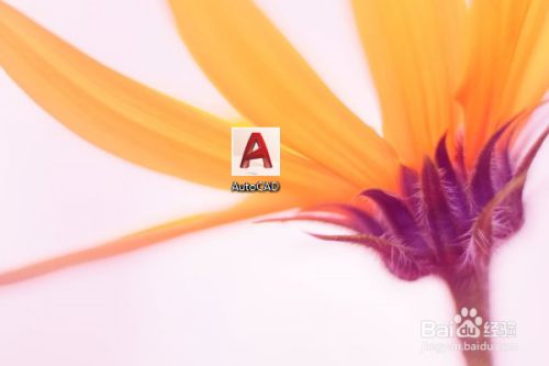 在CAD里面怎么测距