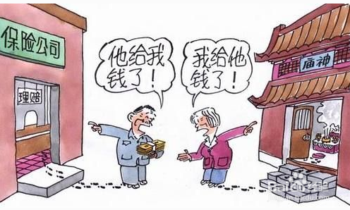 怎么改家庭买到适合的保险