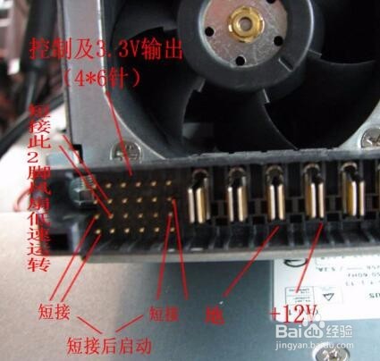 戴尔服务器电源怎么改启动