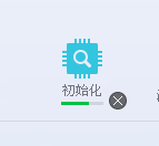 如何查看电脑的配置