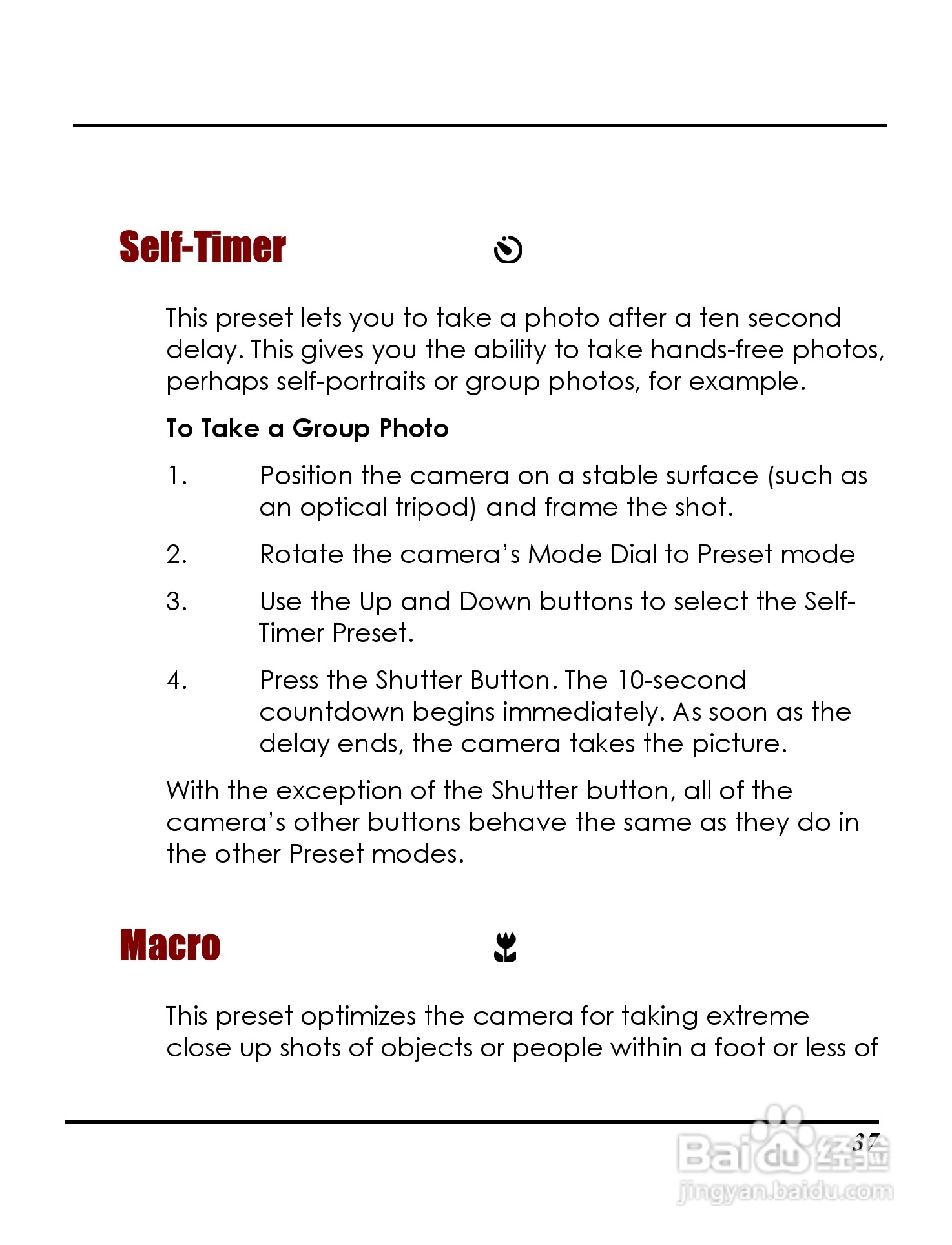 Rollei D20型数码相机说明书:[5]