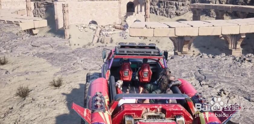 最终幻想7重生提灯怪王位置在哪