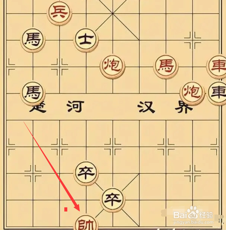 大多数残局象棋攻略