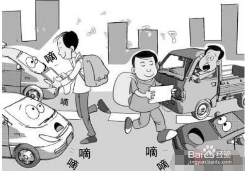 上班如何避免迟到/怎样做才能上班不迟到
