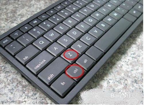 word中的自动画布如何撤销