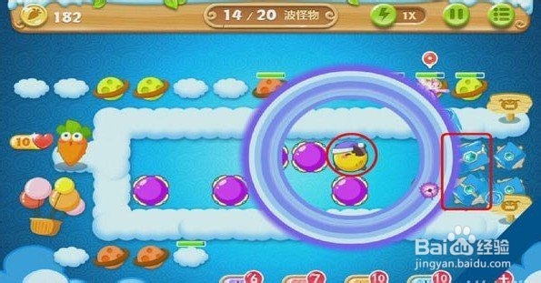 游戏《保卫萝卜2》天际 53关攻略