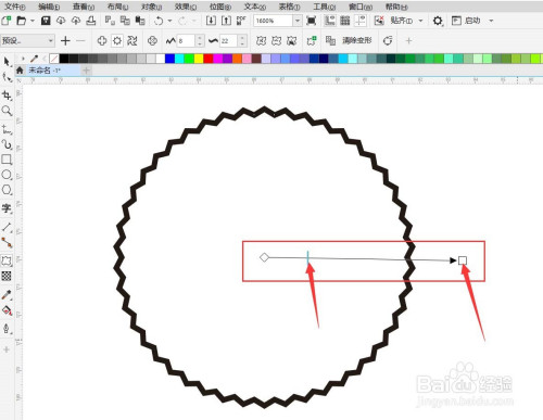 coreldraw怎样画圆形波浪线