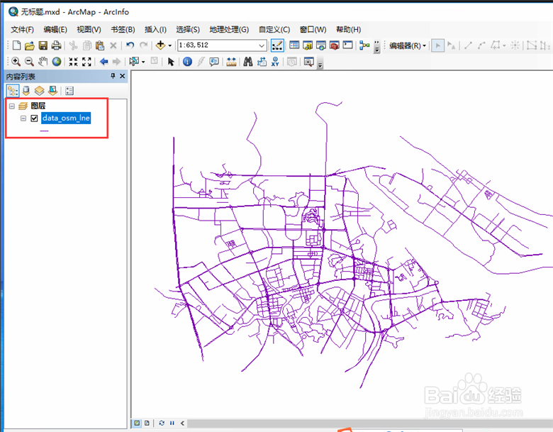 ArcGIS如何绘制线要素