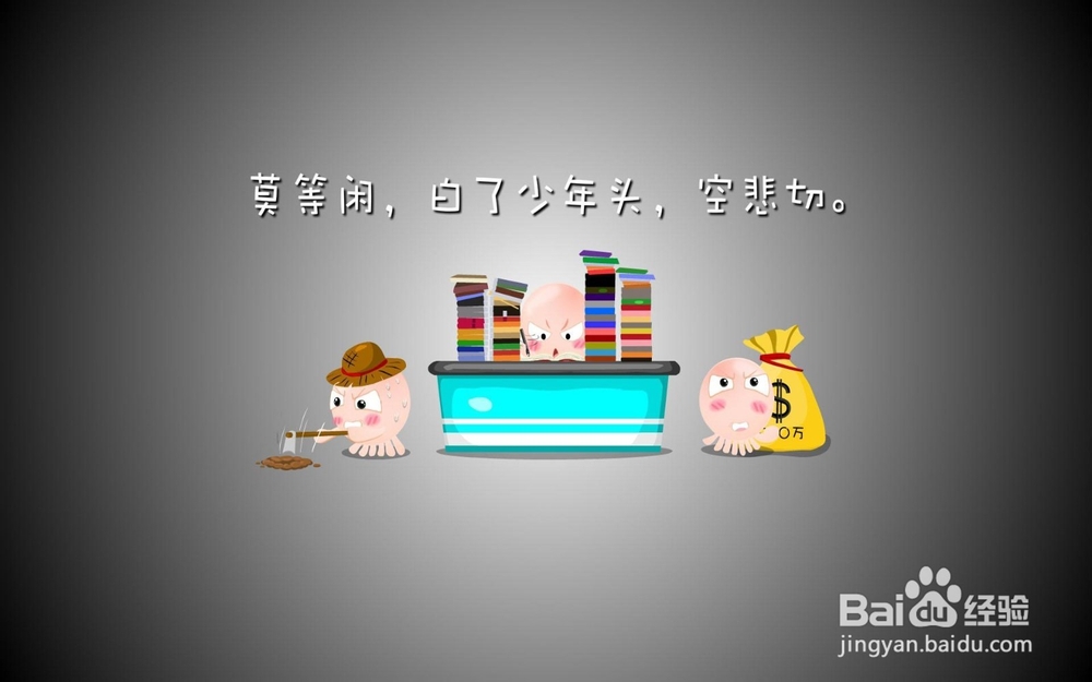 高考前应该注意什么