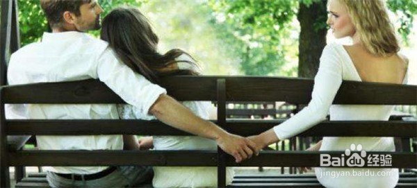 怎么迅速辨别渣男？