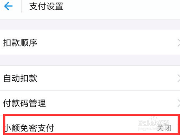 手机丢了如何采取善后措施？
