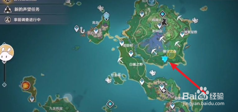 原神漂浮秘灵事前调查电灯台位置大全