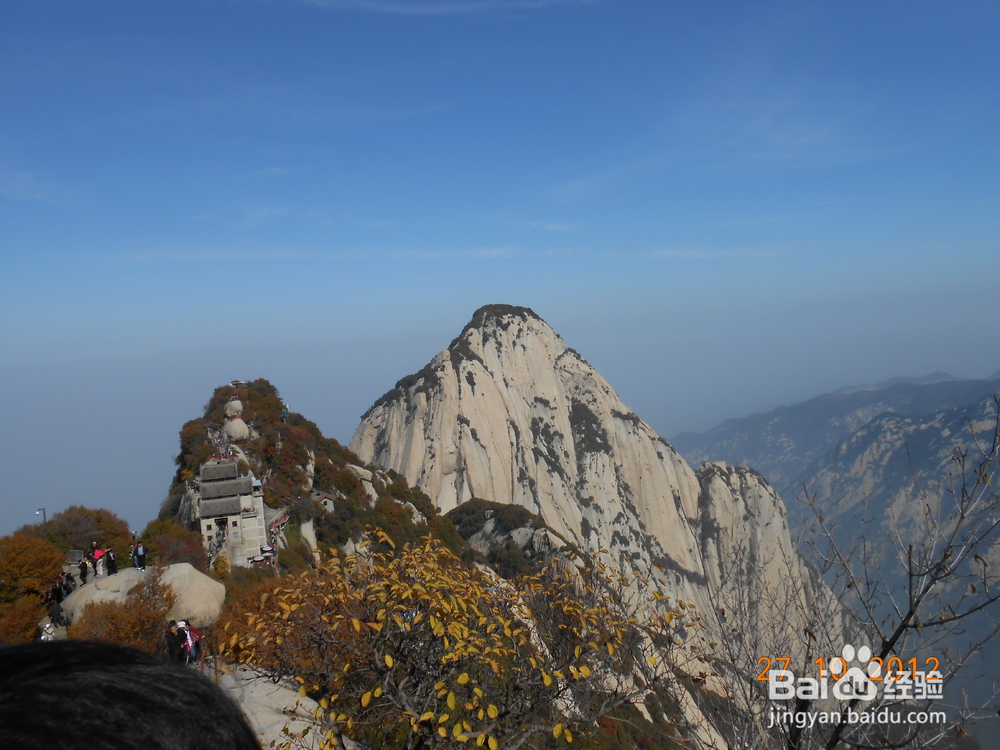 千古华山山下路,莲峰映日出