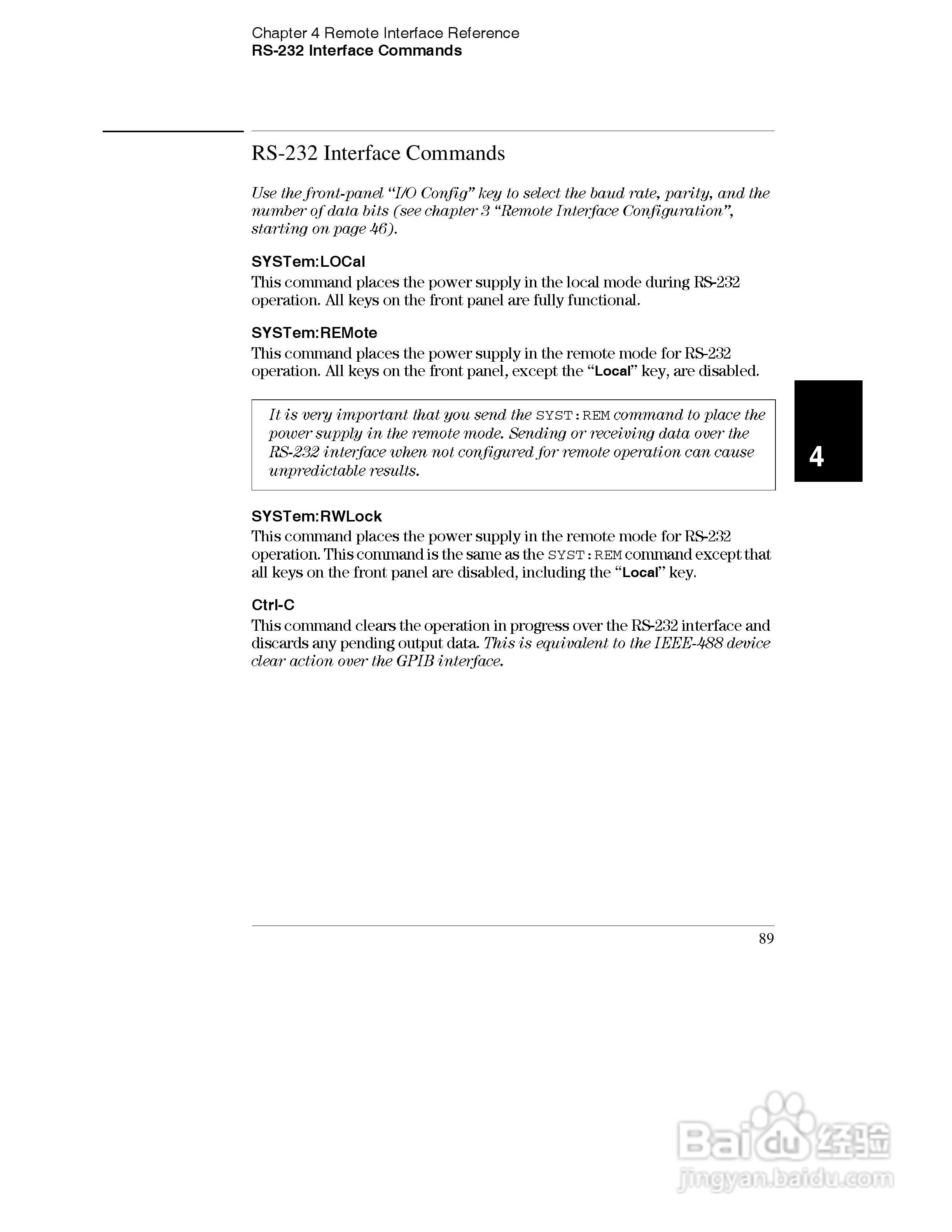 E3633A型200W三输出电源供应器操作手册:[11]