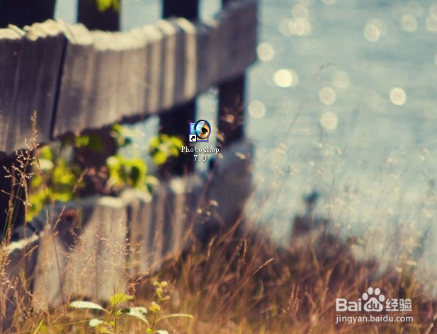 ps怎么撤销操作步骤