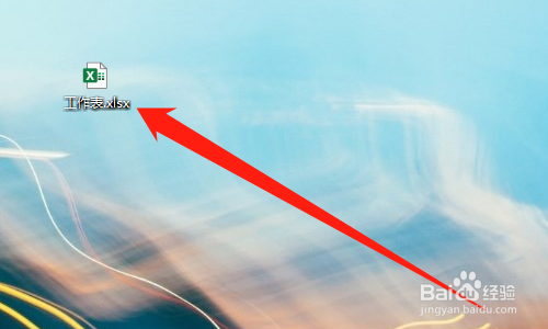 Excel怎么设置打印每页都有表头