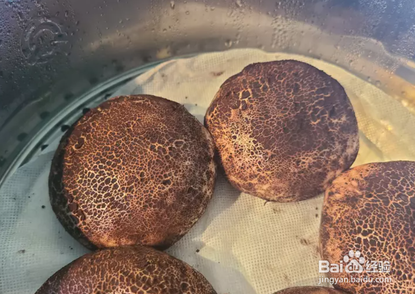 教你做香菇芝麻包
