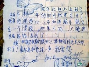 双十一送什么给女朋友呢？