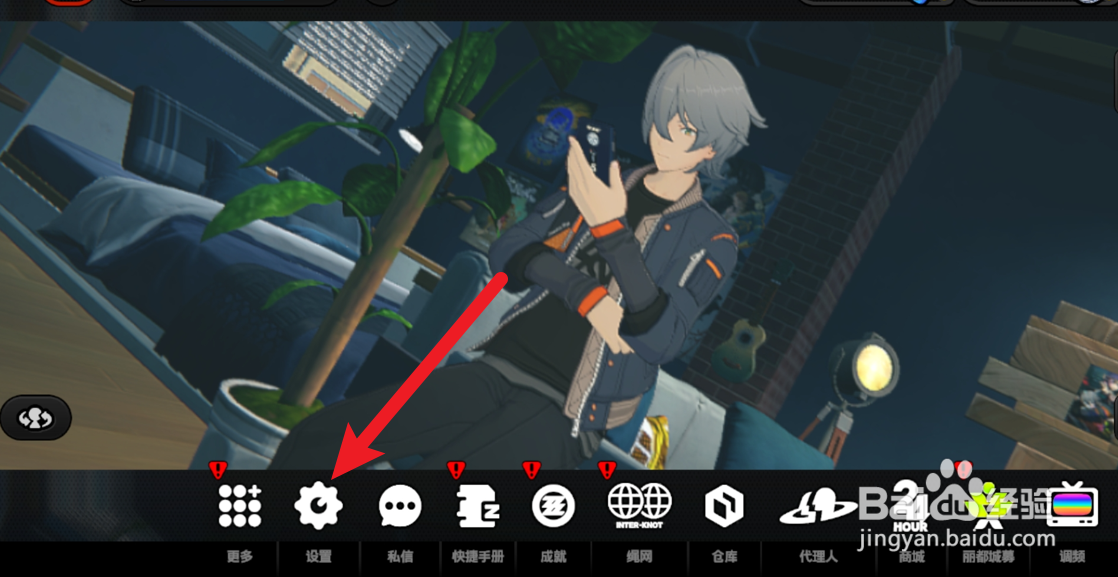 绝区零怎么设置手柄按键