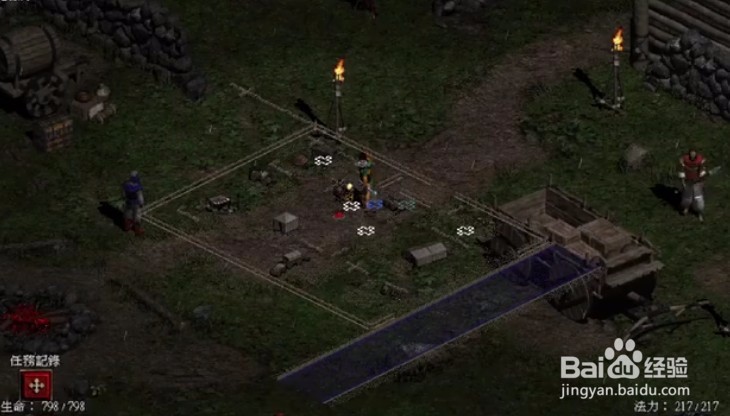 ps4版暗黑2如何给佣兵加血