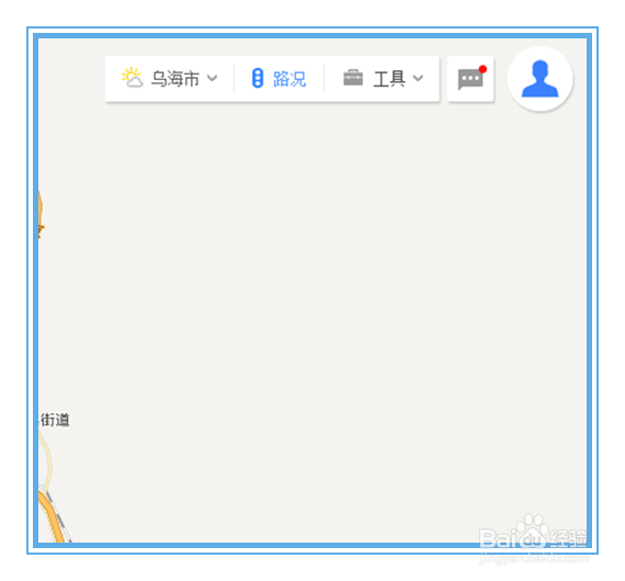 如何利用百度地图轻松出行