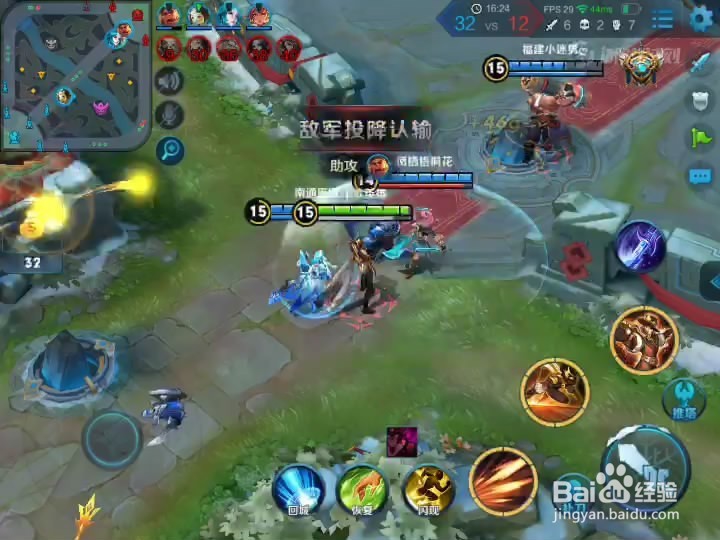 王者荣耀马可波罗对线技巧？