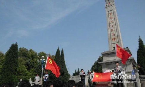 张家界景区内住宿攻略
