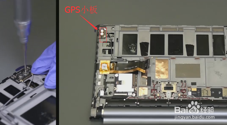 Tablet YT3-X90Z平板电脑怎样拆卸