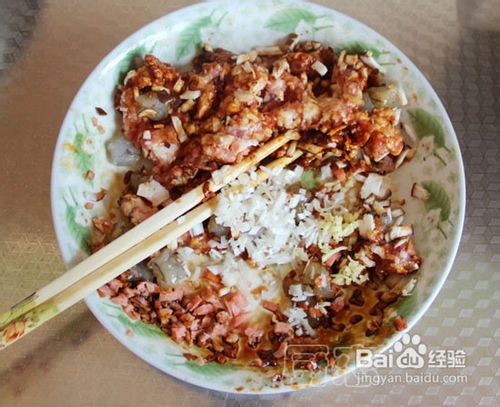 百财百福袋的做法