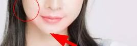 美图秀秀如何使用深红色的唇彩颜色