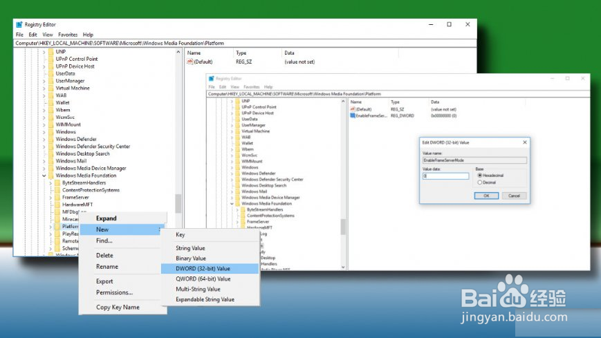 如何修复VideoCaptureStartFailed错误?